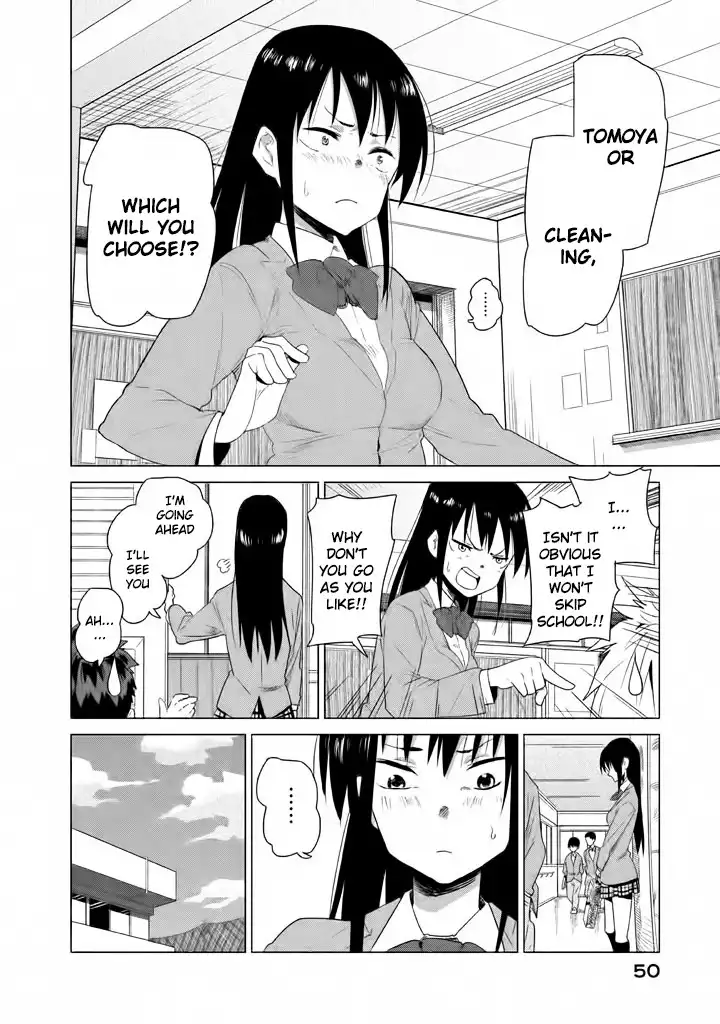 Kyou no Yuiko-san Chapter 4 7